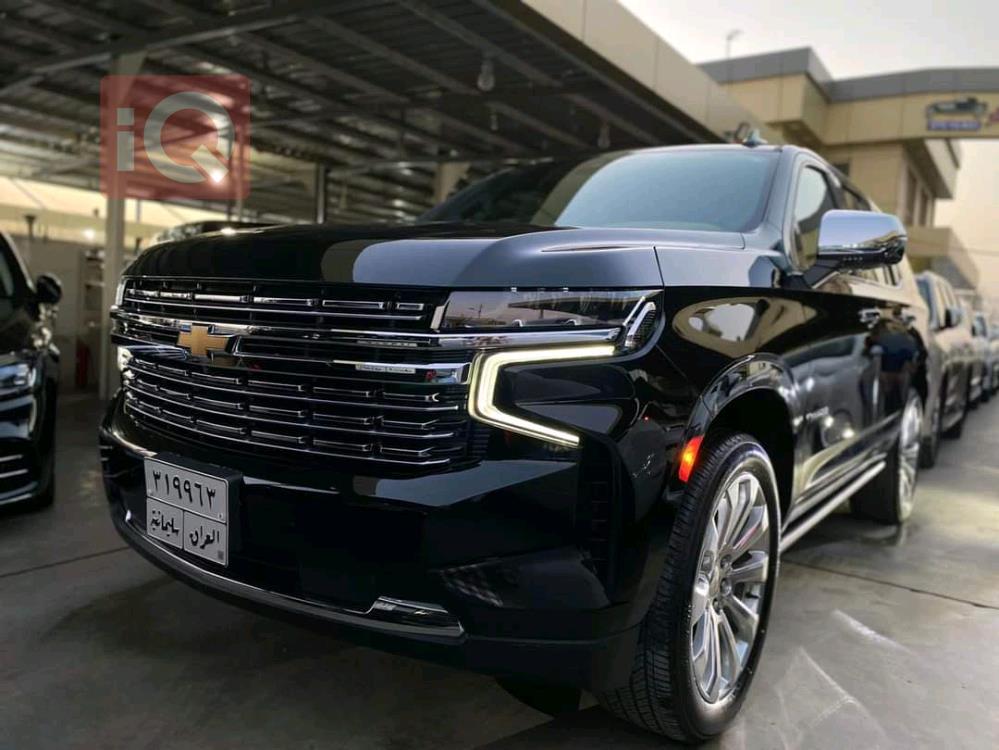 Chevrolet Tahoe